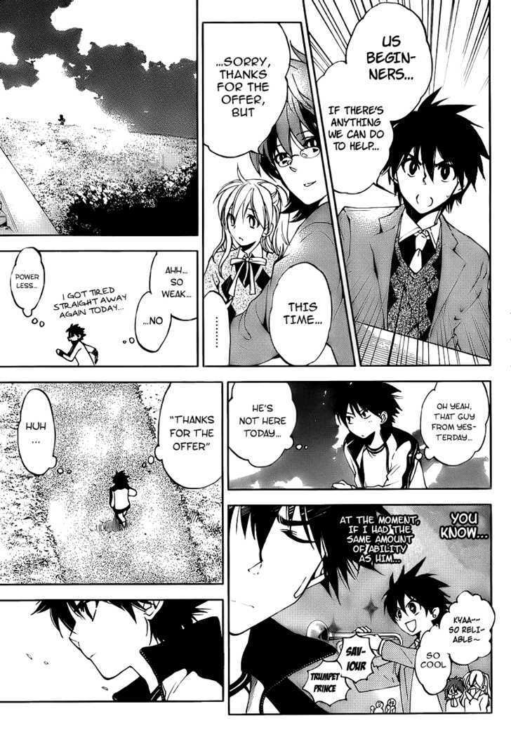 Read Houkago Wind Orchestra Manga Online