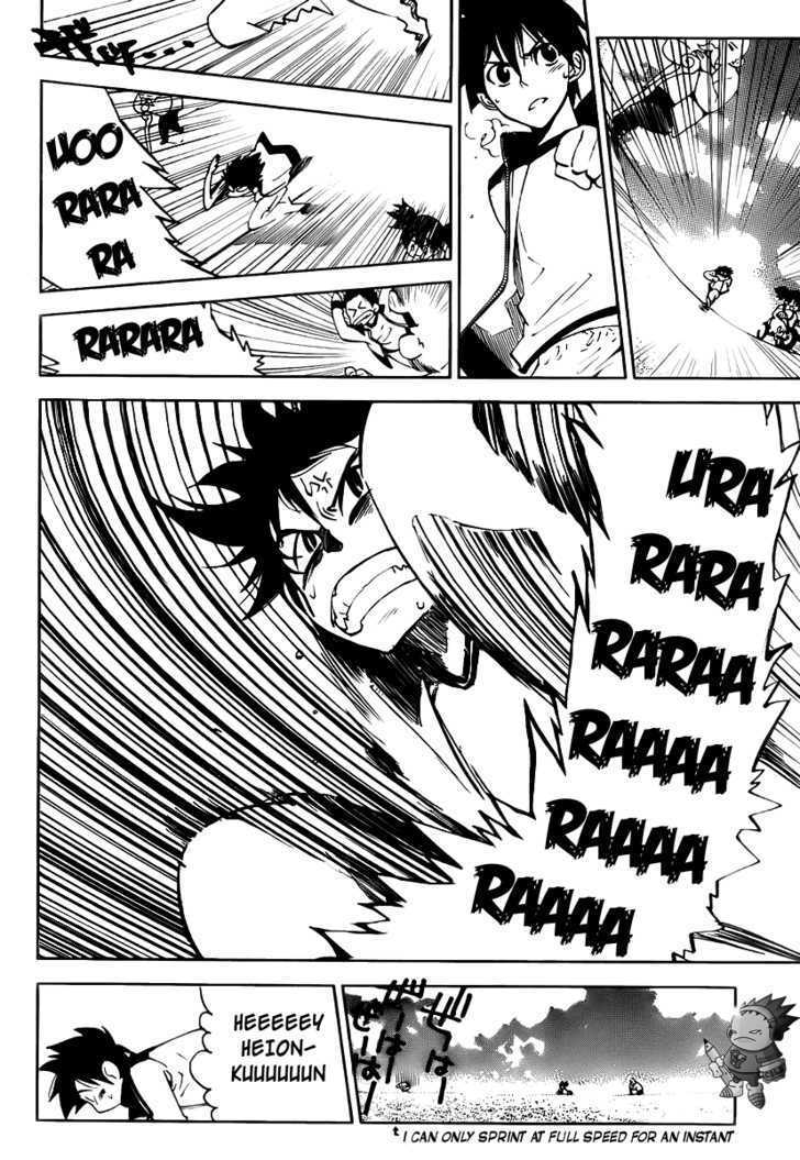 Read Houkago Wind Orchestra Manga Online