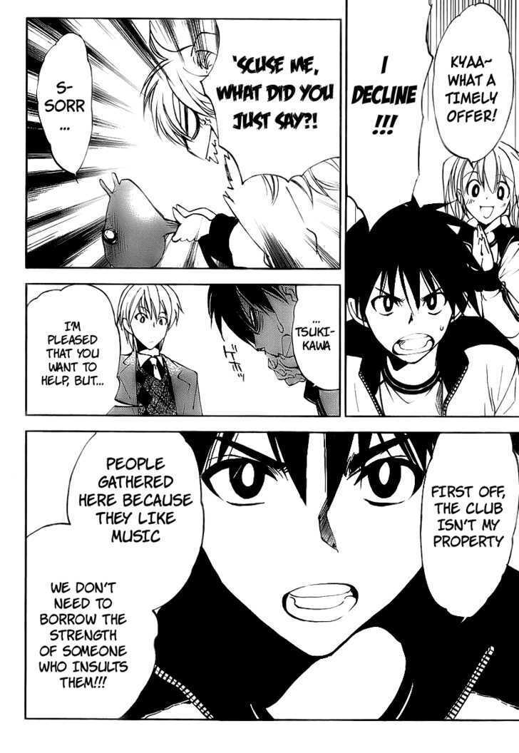 Read Houkago Wind Orchestra Manga Online