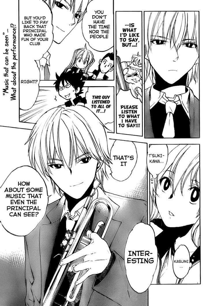 Read Houkago Wind Orchestra Manga Online