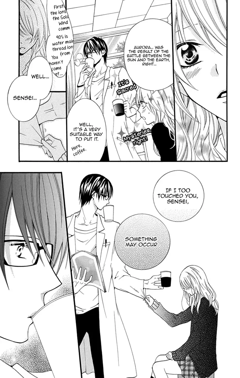 Read Houkago no Aurora Manga Online