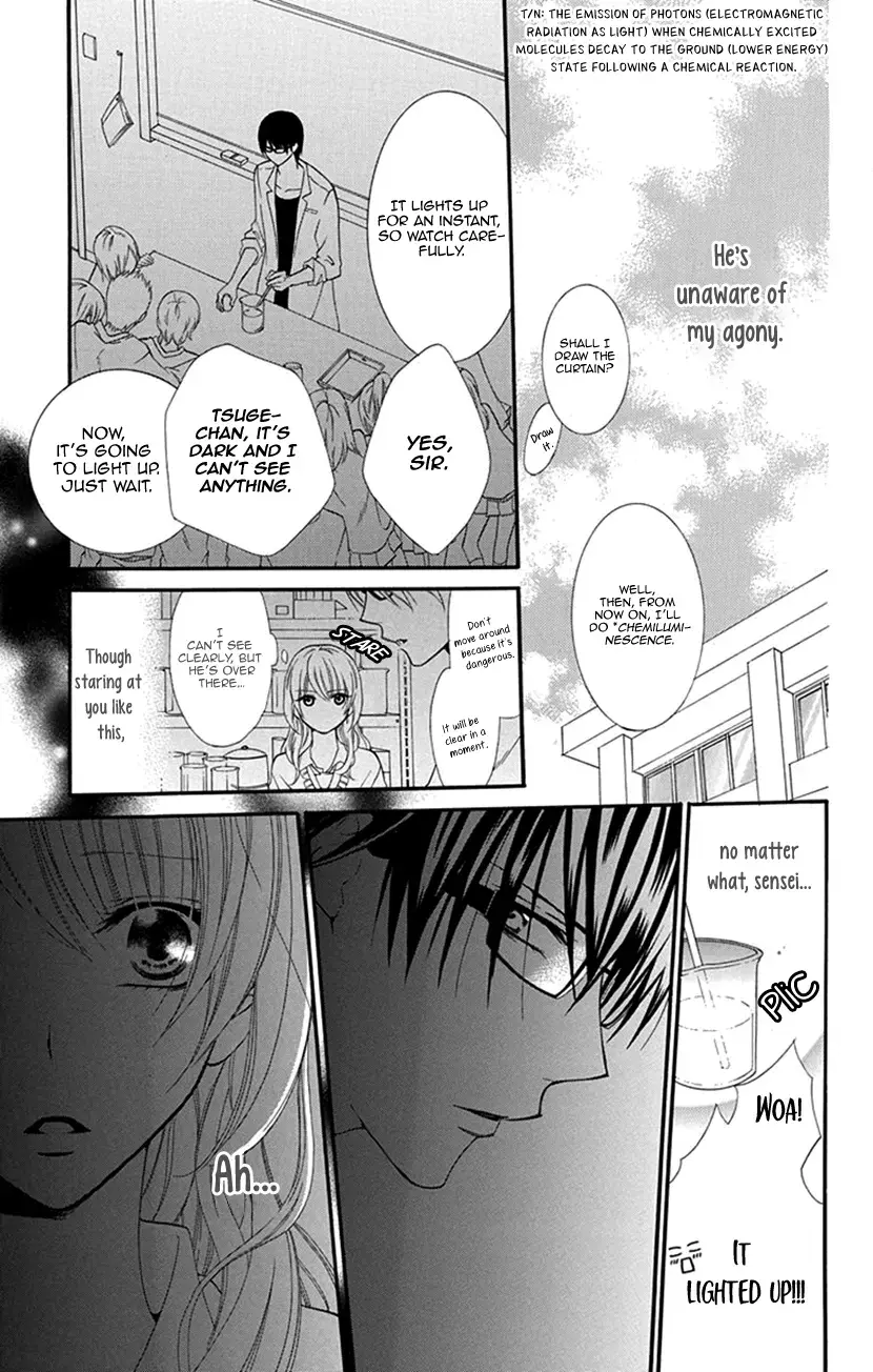 Read Houkago no Aurora Manga Online