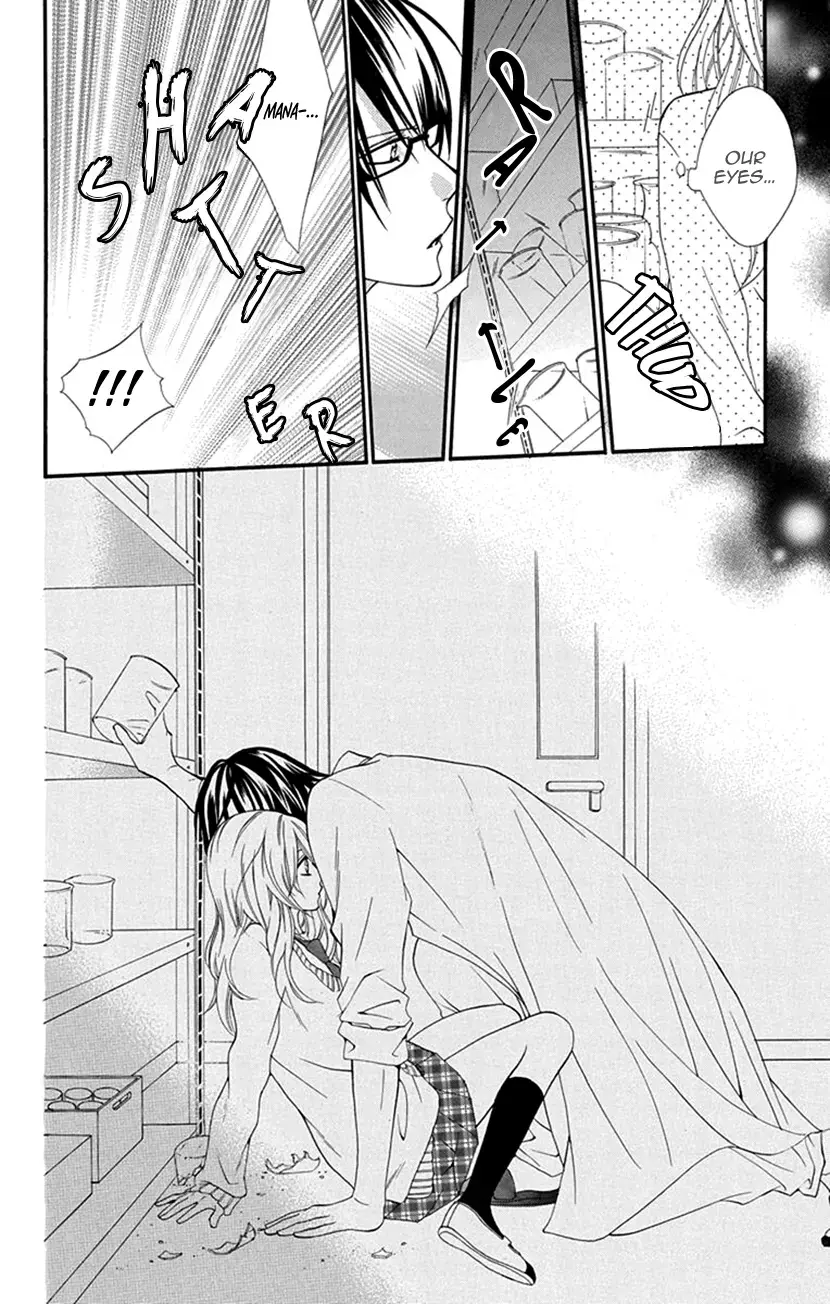 Read Houkago no Aurora Manga Online