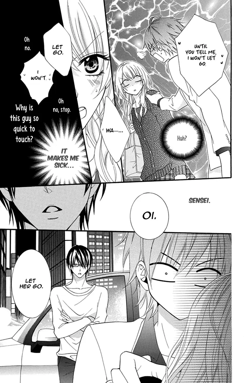 Read Houkago no Aurora Manga Online