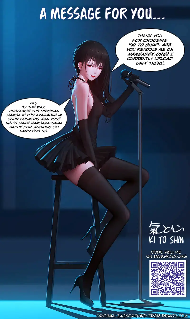 Read Houkago no Aurora Manga Online