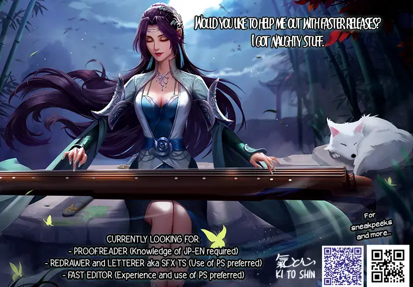 Read Houkago no Aurora Manga Online