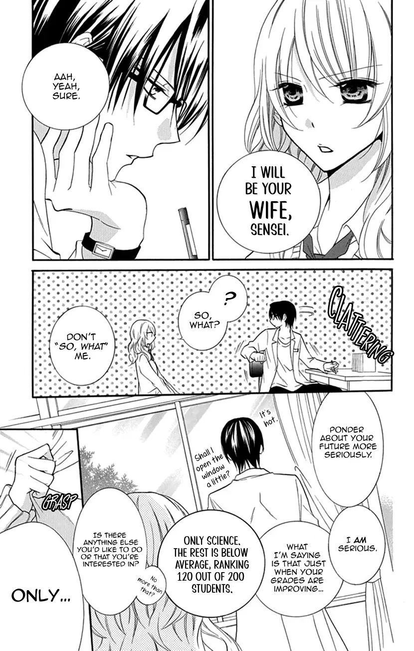 Read Houkago no Aurora Manga Online