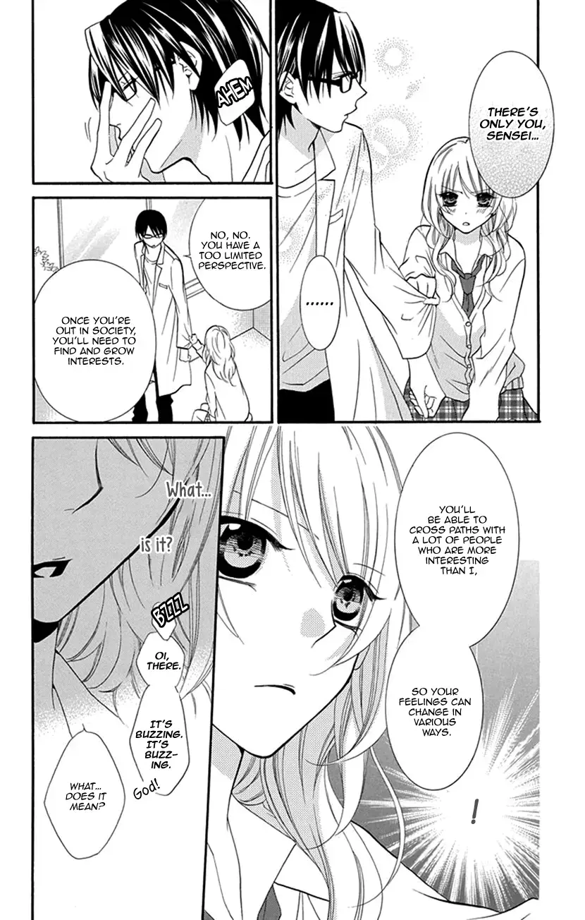 Read Houkago no Aurora Manga Online