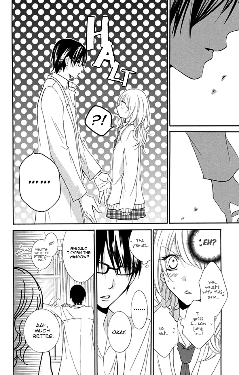 Read Houkago no Aurora Manga Online