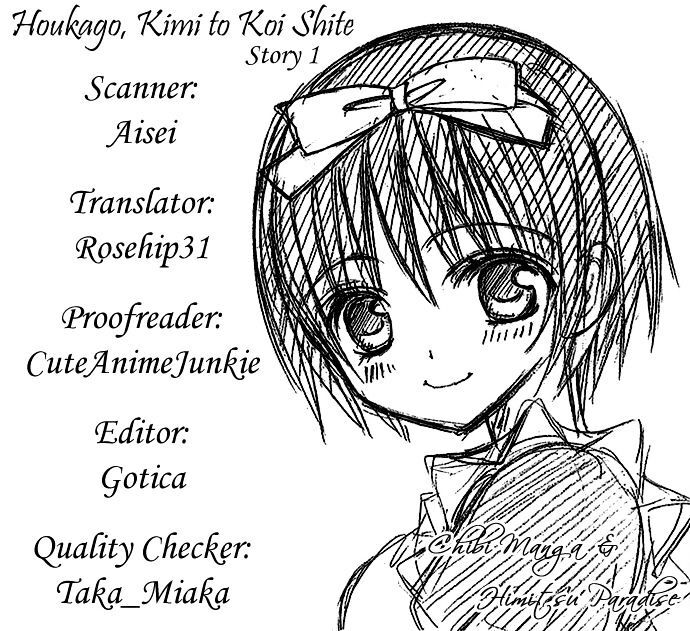 Read Houkago, Kimi to Koi o Shite Manga Online
