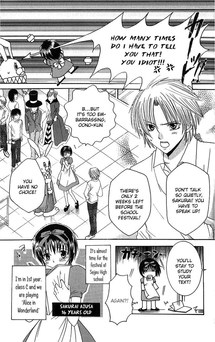 Read Houkago, Kimi to Koi o Shite Manga Online