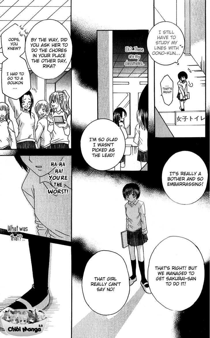 Read Houkago, Kimi to Koi o Shite Manga Online