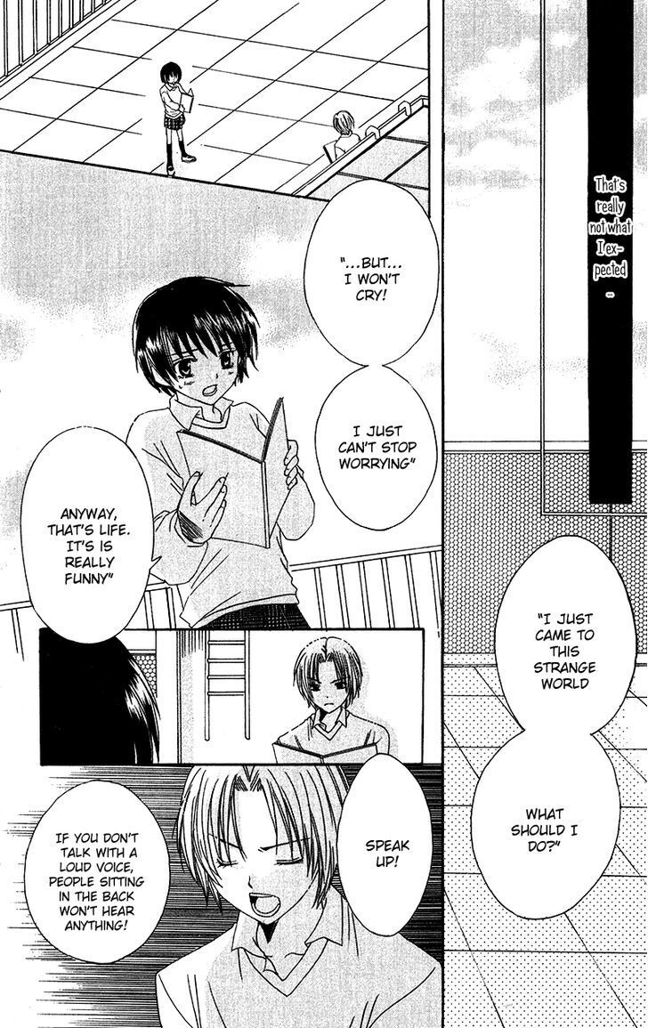 Read Houkago, Kimi to Koi o Shite Manga Online