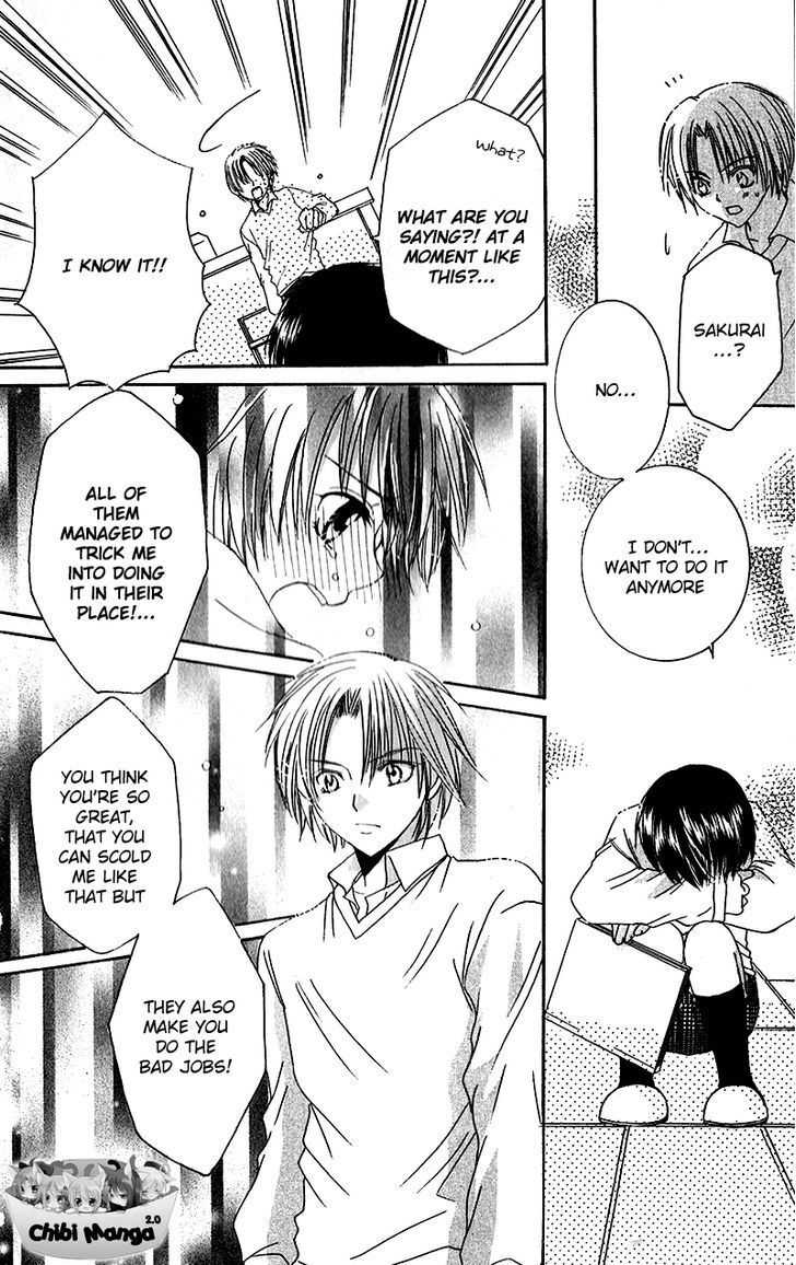 Read Houkago, Kimi to Koi o Shite Manga Online