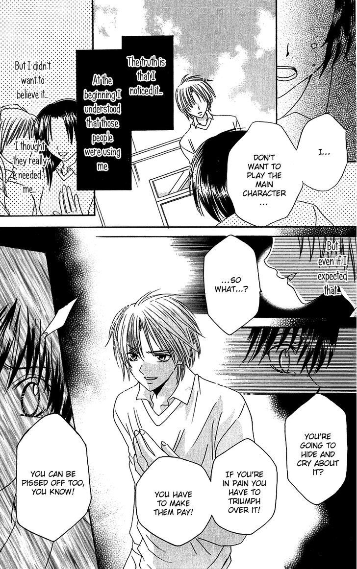 Read Houkago, Kimi to Koi o Shite Manga Online