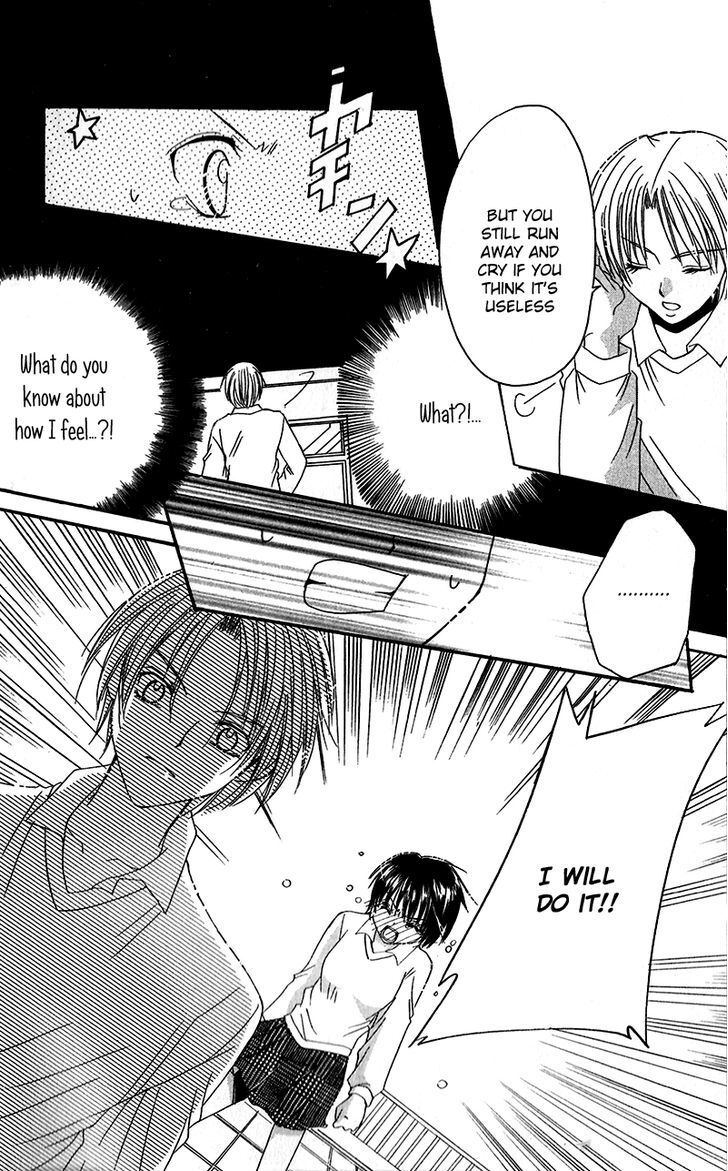 Read Houkago, Kimi to Koi o Shite Manga Online