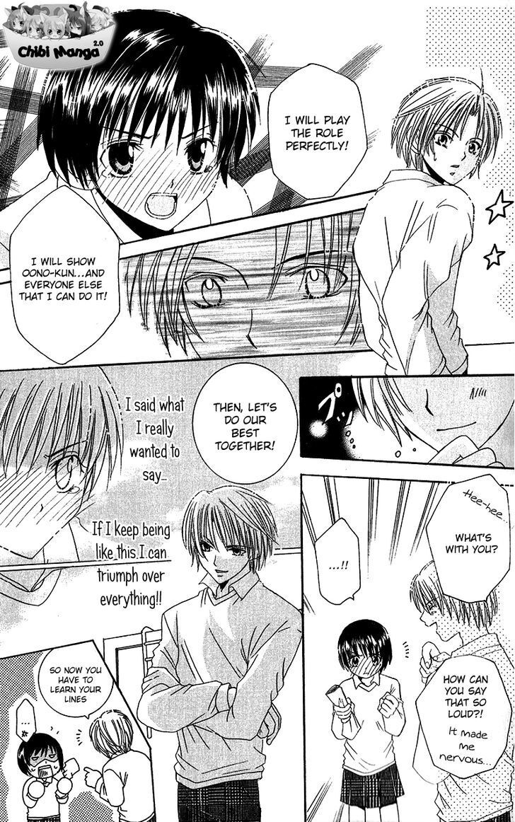 Read Houkago, Kimi to Koi o Shite Manga Online