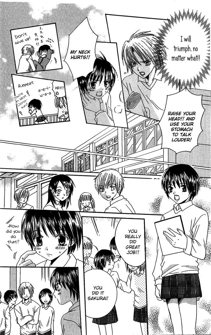 Read Houkago, Kimi to Koi o Shite Manga Online