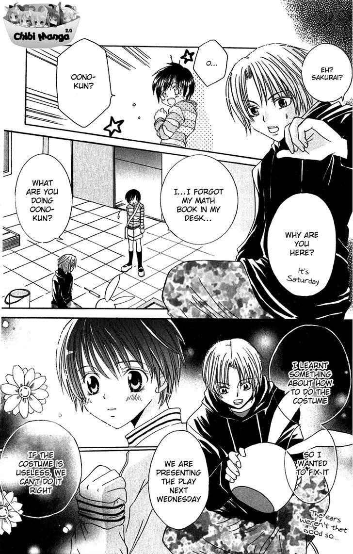 Read Houkago, Kimi to Koi o Shite Manga Online