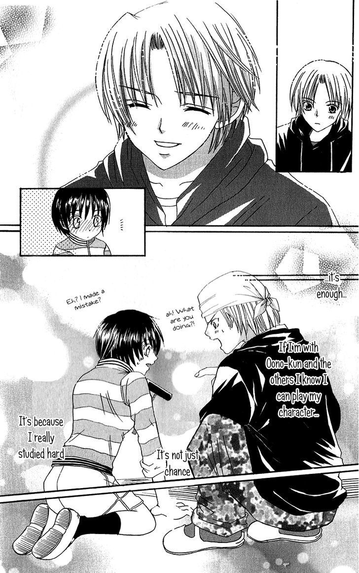 Read Houkago, Kimi to Koi o Shite Manga Online