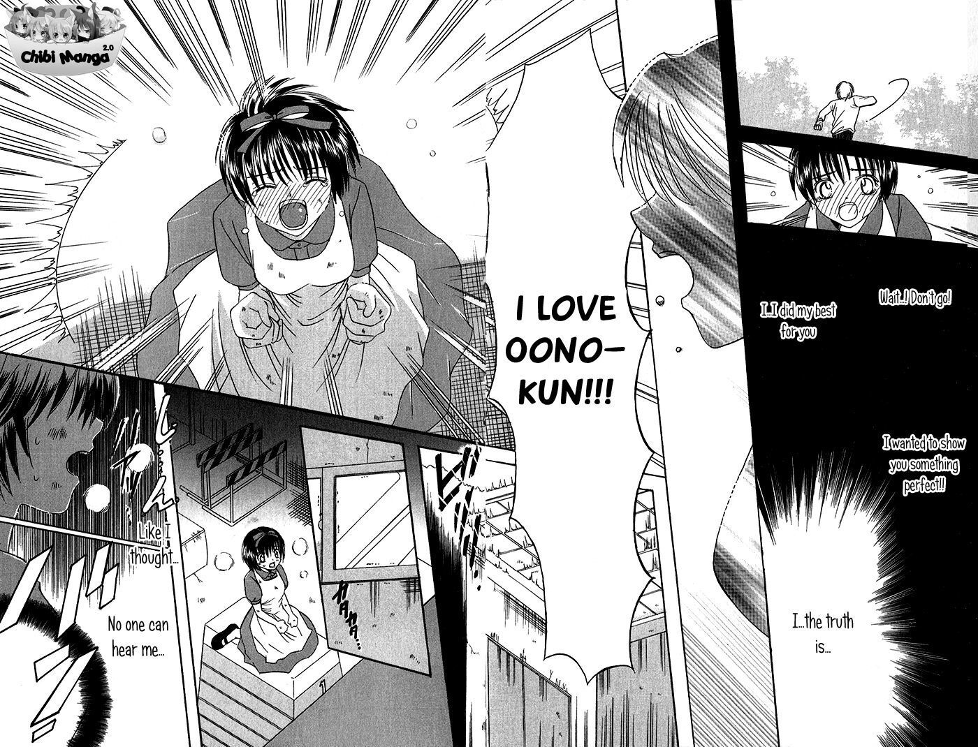 Read Houkago, Kimi to Koi o Shite Manga Online