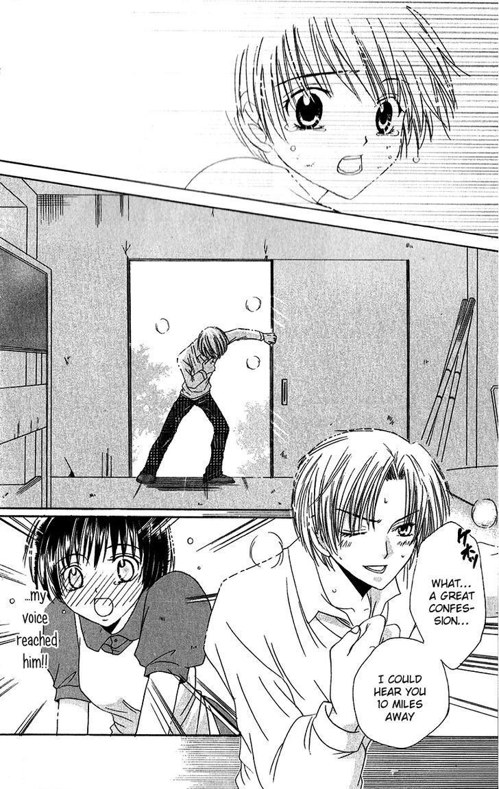 Read Houkago, Kimi to Koi o Shite Manga Online