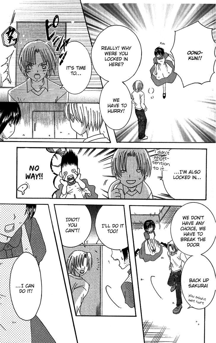 Read Houkago, Kimi to Koi o Shite Manga Online