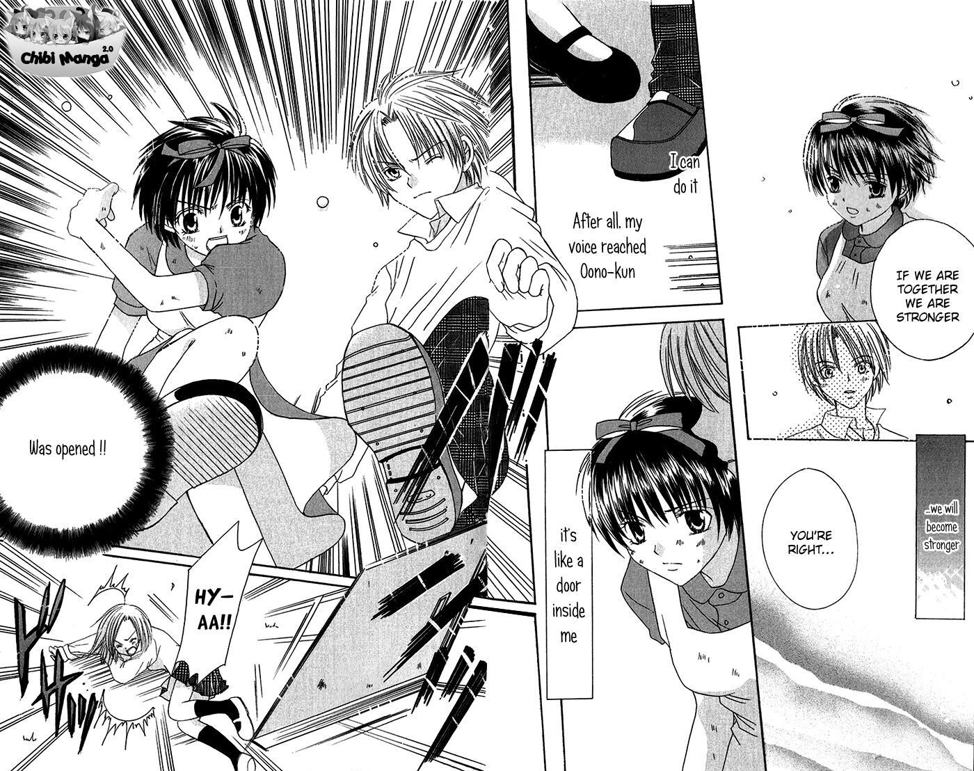 Read Houkago, Kimi to Koi o Shite Manga Online