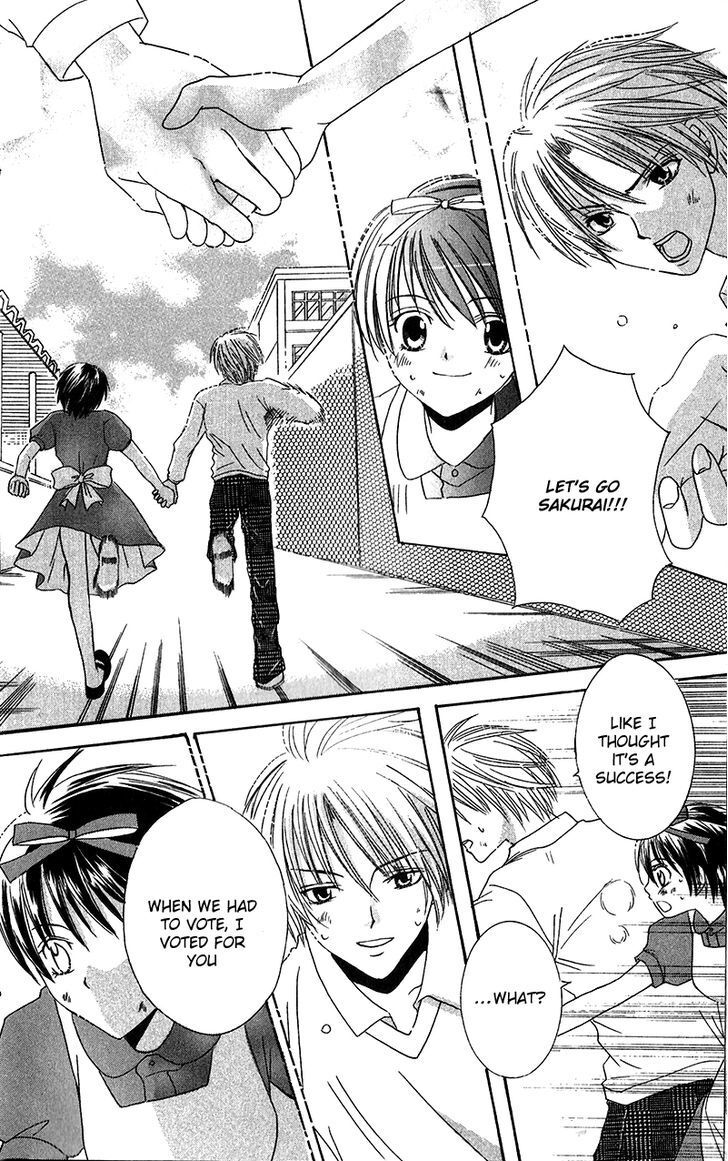 Read Houkago, Kimi to Koi o Shite Manga Online