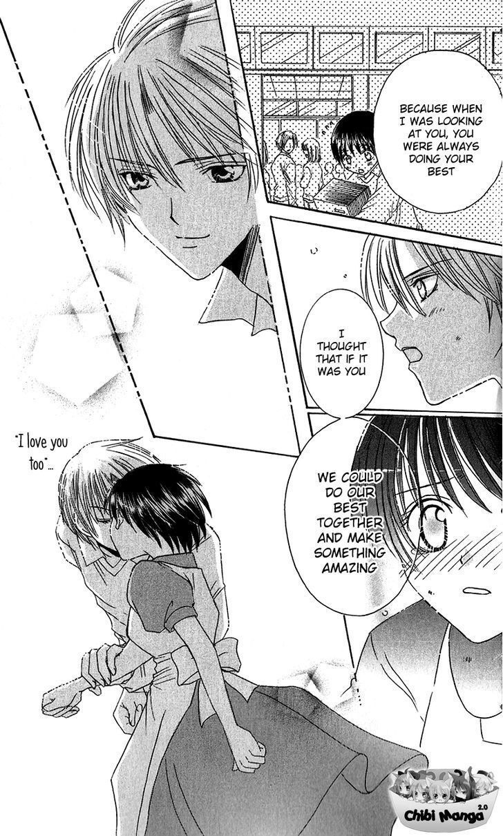 Read Houkago, Kimi to Koi o Shite Manga Online