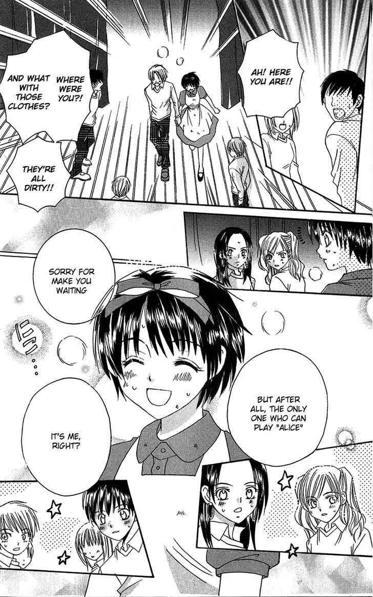 Read Houkago, Kimi to Koi o Shite Manga Online