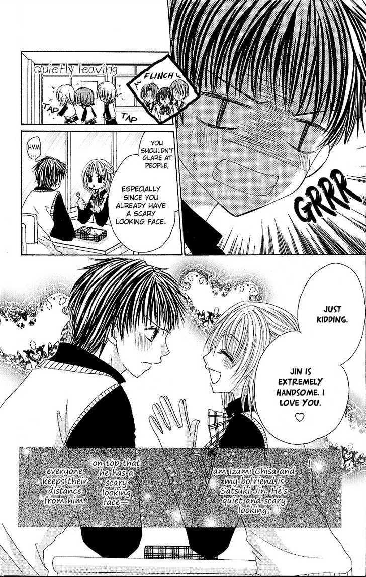 Read Houkago, Seifuku o Nui de Manga Online