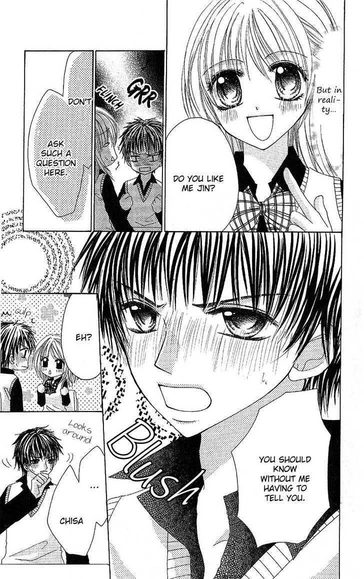 Read Houkago, Seifuku o Nui de Manga Online