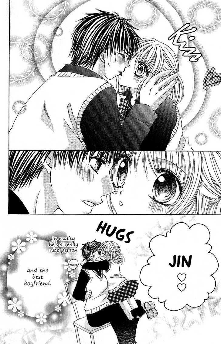 Read Houkago, Seifuku o Nui de Manga Online