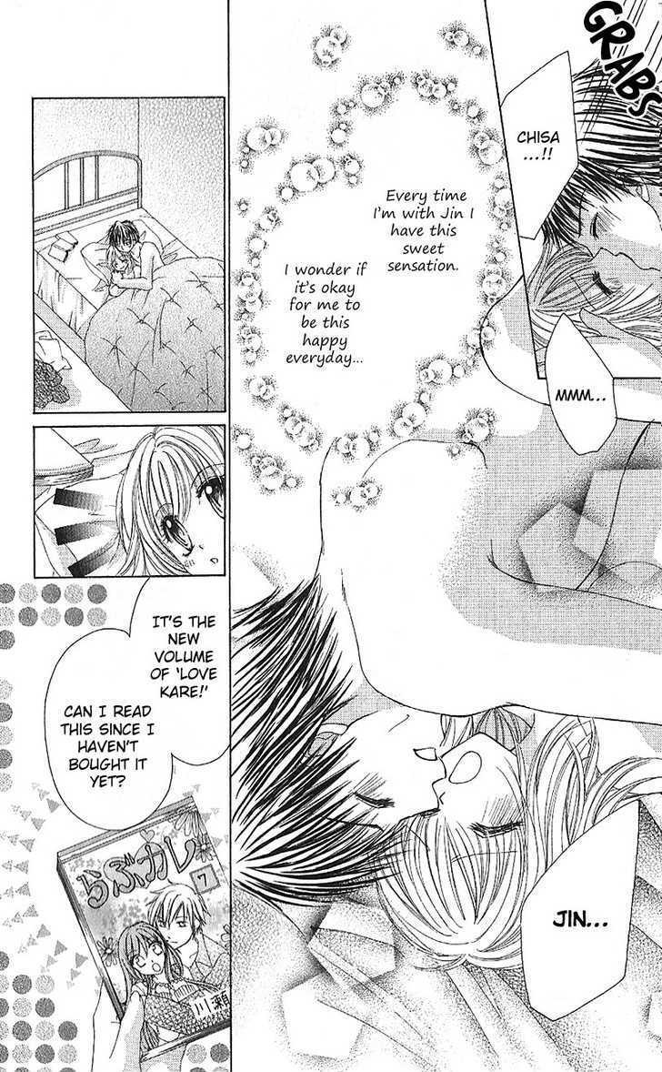 Read Houkago, Seifuku o Nui de Manga Online