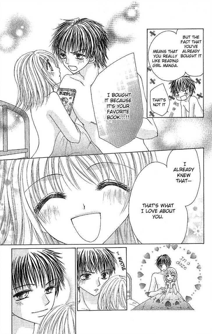 Read Houkago, Seifuku o Nui de Manga Online