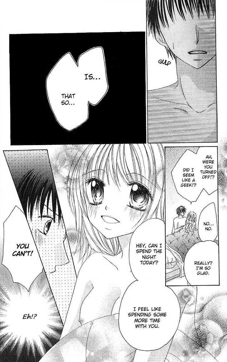 Read Houkago, Seifuku o Nui de Manga Online