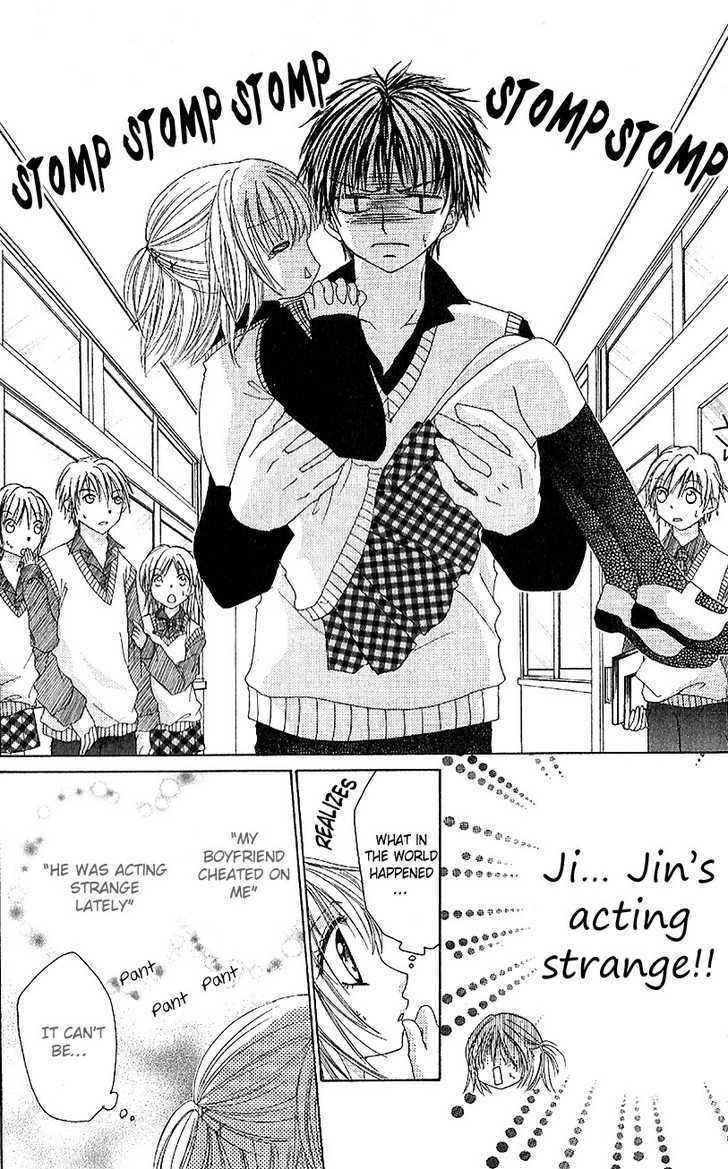 Read Houkago, Seifuku o Nui de Manga Online