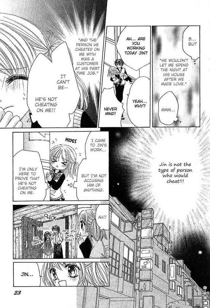 Read Houkago, Seifuku o Nui de Manga Online