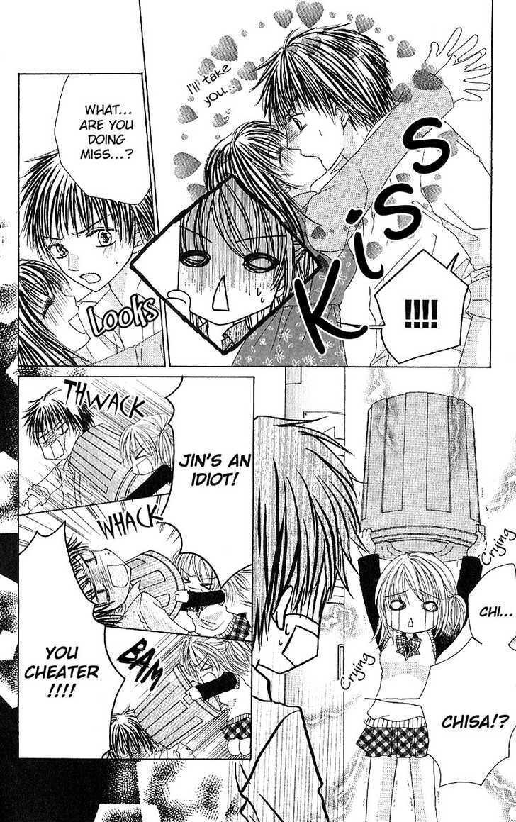 Read Houkago, Seifuku o Nui de Manga Online