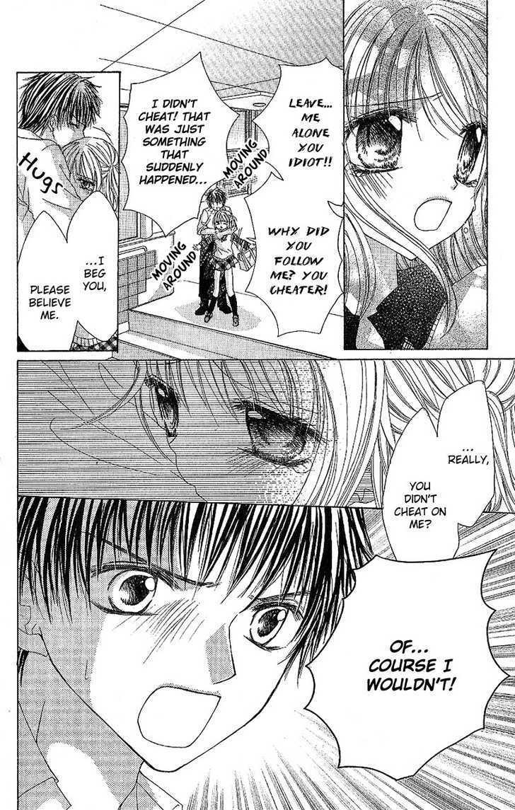 Read Houkago, Seifuku o Nui de Manga Online