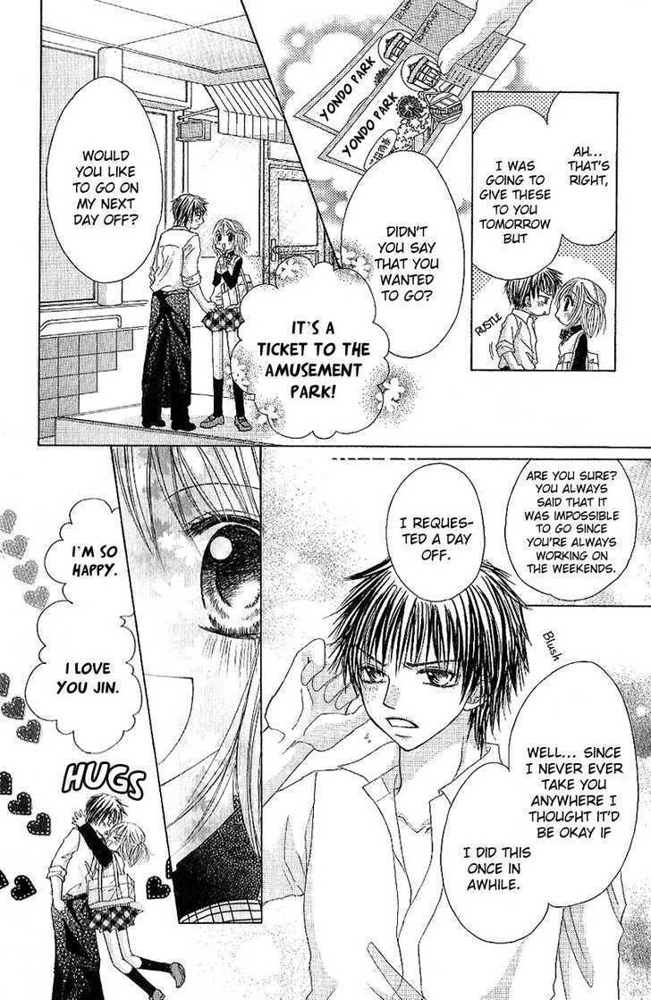 Read Houkago, Seifuku o Nui de Manga Online