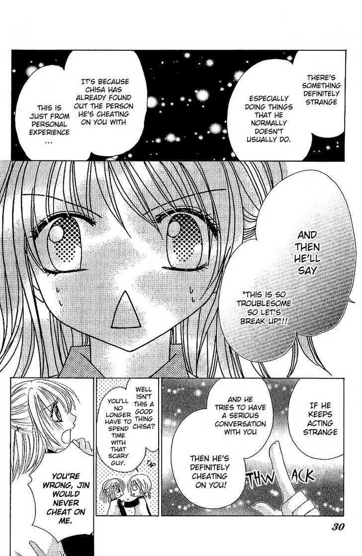 Read Houkago, Seifuku o Nui de Manga Online