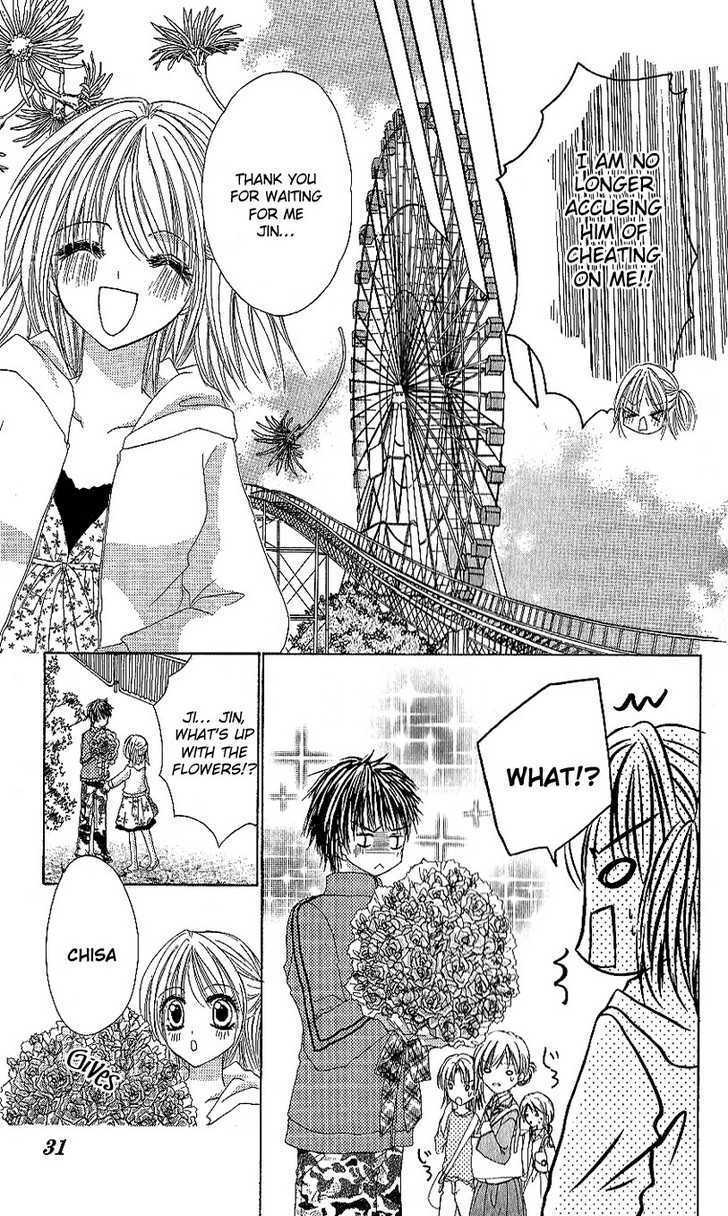 Read Houkago, Seifuku o Nui de Manga Online