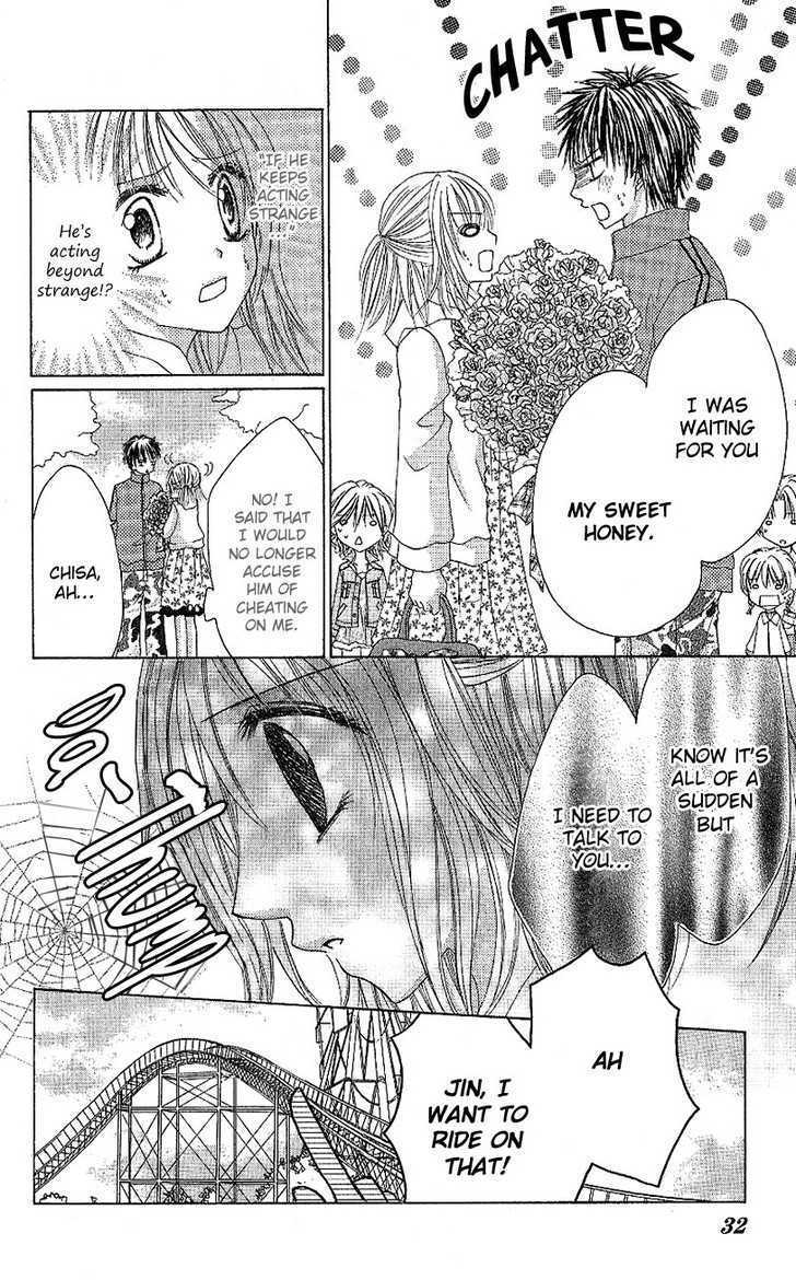 Read Houkago, Seifuku o Nui de Manga Online