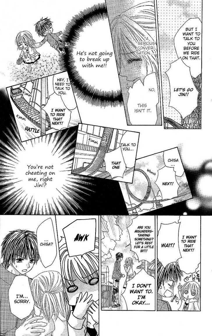 Read Houkago, Seifuku o Nui de Manga Online