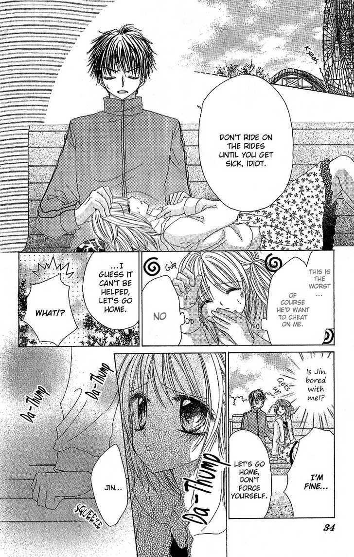 Read Houkago, Seifuku o Nui de Manga Online