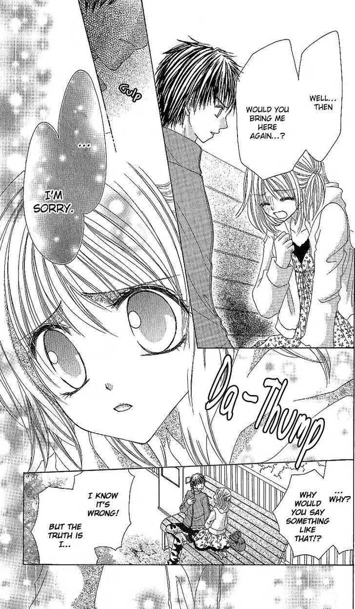 Read Houkago, Seifuku o Nui de Manga Online