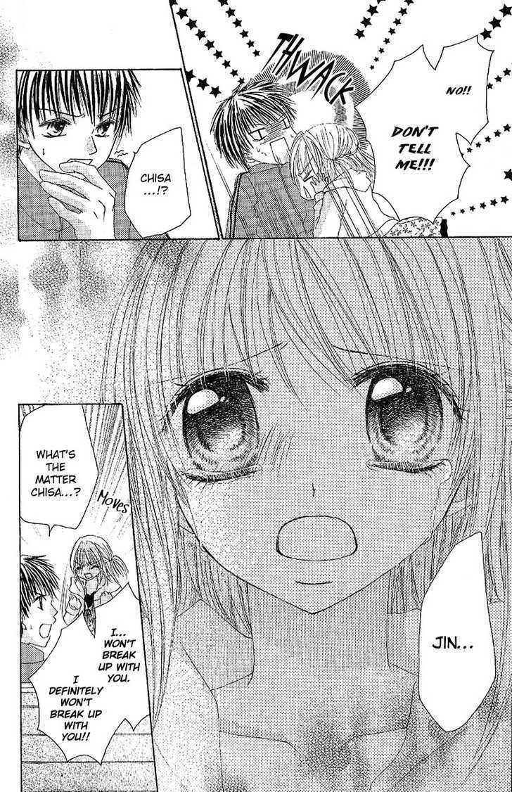 Read Houkago, Seifuku o Nui de Manga Online