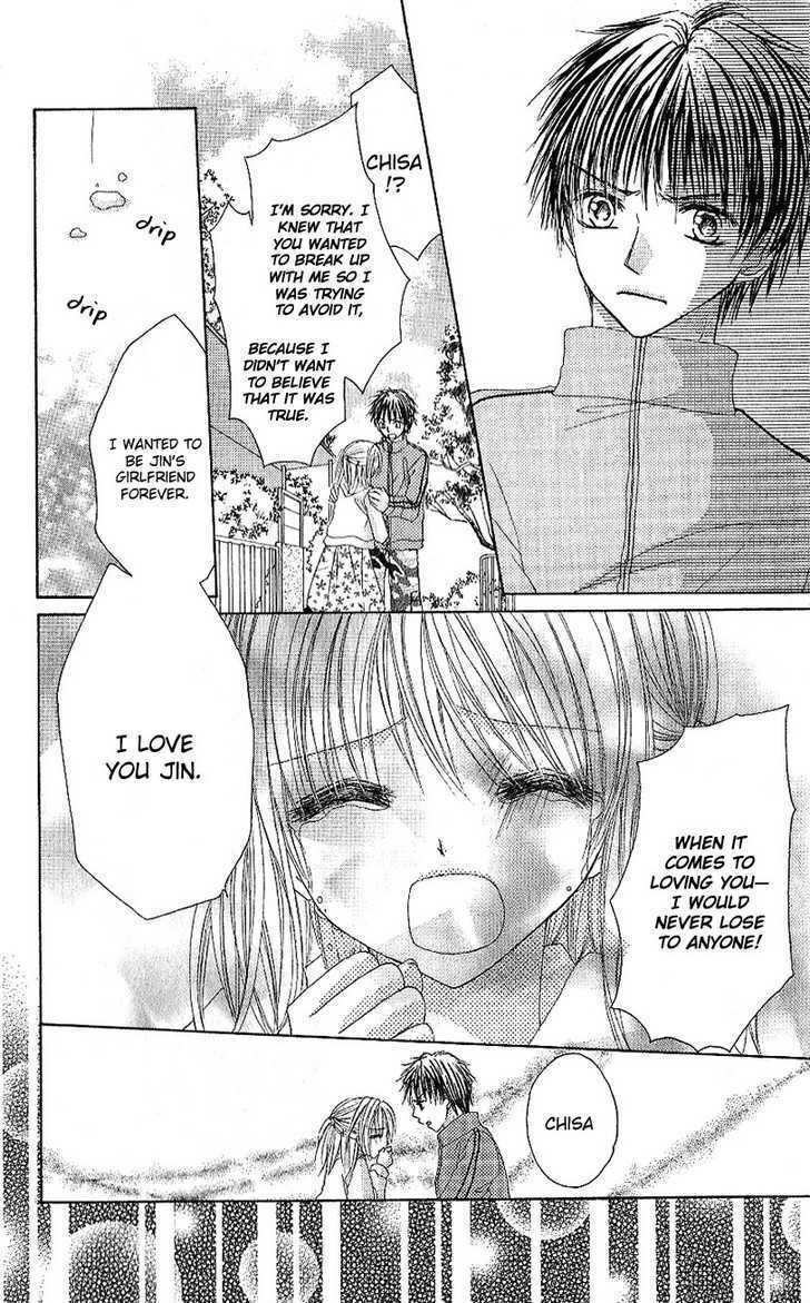 Read Houkago, Seifuku o Nui de Manga Online